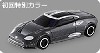 スパイカー C8 ラヴィオレット SWB (初回特別カラー)