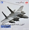 F-15E ストライクイーグル アフガニスタン 2012