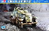 ソビエト BA-10 装甲車