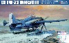 F4F-3S ワイルドキャット 水上機型