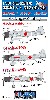 第五航空戦隊 艦載機セット 3種各4機 (12機)