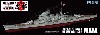 日本海軍 重巡洋艦 摩耶 (フルハルモデル)