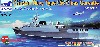 中国海軍 056型 コルベット艦 東海艦隊 582 蚌埠 & 583 上饒