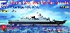 中国海軍 056型 コルベット艦 北海艦隊 580 大同 & 581 営口