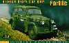 イギリス 8HP 軍用スタッフカー フォーライト