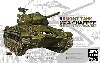 M24 チャーフィー 第一次インドシナ戦争