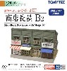 商店長屋 B2