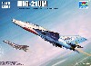 MiG-21UM