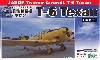 航空自衛隊 T-6 テキサン (2機セット)