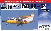 航空自衛隊 MU-2S 救難捜索機 (2機セット)