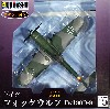 フォッケウルフ Fw190D-9