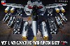 VF-1 バルキリー ウェポンセット