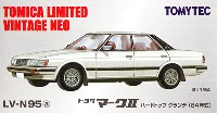 トヨタ マーク 2 ハードトップ グランデ 84年式 (白)