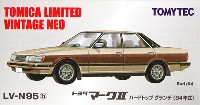 トミーテック トミカリミテッド ヴィンテージ ネオ トヨタ マーク 2 ハードトップ グランデ 84年式 (ベージュ/茶)