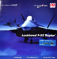 ホビーマスター 1/72 エアパワー シリーズ （ジェット） F-22 ラプター スピリット・オブ・アメリカ