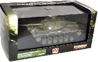 ホビーマスター 1/72 グランドパワー シリーズ M48A2 パットン 第1騎兵師団