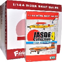 エフトイズ 日本の翼コレクション （JASDF Collection） 日本の翼コレクション 4 (1BOX)