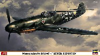 ハセガワ 1/48 飛行機 限定生産 メッサーシュミット Bf109F-4 スーパー エクスペルテン