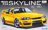 フジミ 1/24 インチアップシリーズ ニッサン R34 スカイライン 25GT ターボ フルエアロ