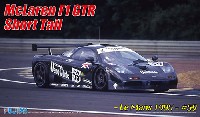 フジミ 1/24 リアルスポーツカー シリーズ マクラーレン F1 GTR ショートテール ル・マン 1995 #59
