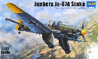 ユンカース Ju-87A スツーカ