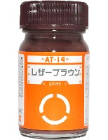 ガイアノーツ ボトムズカラー シリーズ AT-14 レザーブラウン