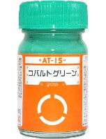 ガイアノーツ ボトムズカラー シリーズ AT-15 コバルトグリーン