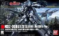 バンダイ HGUC (ハイグレードユニバーサルセンチュリー) MSZ-006A1 ゼータプラス (ユニコーンVer.)