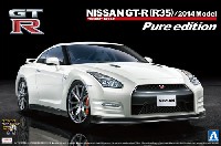 ニッサン GT-R (R35) ピュアエディション 2014年モデル エンジン付