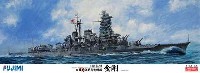 フジミ 1/350 艦船モデル 旧日本海軍 高速戦艦 金剛 1944年10月 (副砲・高角砲金属砲身付き)