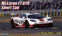 フジミ 1/24 リアルスポーツカー シリーズ マクラーレン F1 GTR ショートテール ル・マン 1995 #49