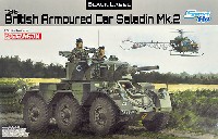 ドラゴン 1/35 BLACK LABEL イギリス 6輪装甲車 サラディン Mk.2