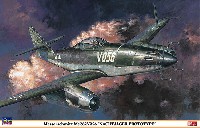 ハセガワ 1/32 飛行機 限定生産 メッサーシュミット Me262V056 夜間戦闘試作機