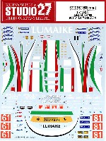 スタジオ27 ツーリングカー/GTカー オリジナルデカール フェラーリ 458 AFコルセ #61/81 ルマン 2014