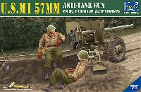 リッチモデル 1/35 AFVモデル アメリカ M1 57mm対戦車砲 後期型 M2キャリッジ (後期型)