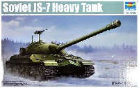 トランペッター 1/35 AFVシリーズ ソビエト JS-7 重戦車 オブイェークト260