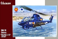 スペシャルホビー 1/72 エアクラフト プラモデル ヒューイ AH-1G コブラ 対戦車ヘリ スペイン & イスラエル軍