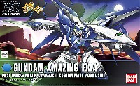 ガンダム アメイジングエクシア