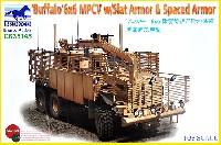 ブロンコモデル 1/35 AFVモデル アメリカ バッファロー MPCV 地雷除去車両 スペースド&スラットアーマー