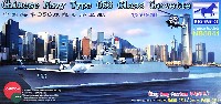 ブロンコモデル 1/350 艦船モデル 中国海軍 056型 コルベット艦 香港駐留隊 596 恵州 & 597 欽州