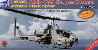 ブロンコモデル 1/350 エアクラフト USMC AH-1W スーパーコブラ 攻撃ヘリコプター