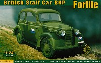 イギリス 8HP 軍用スタッフカー フォーライト