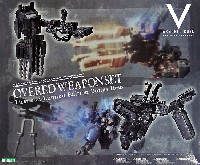 コトブキヤ アーマード・コア ヴァリアブル インフニティ シリーズ オーバード・ウェポンセット (初回限定版)