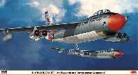 B-47E ストラトジェット 航空研究開発軍団