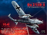 ICM 1/48 エアクラフト プラモデル ドルニエ Do215B-5 夜間戦闘機