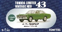 トミーテック トミカリミテッド ヴィンテージ ネオ 43 ニッサン グロリア 2000GL 1973年式 (緑/白屋根)