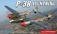 P-38 ライトニング