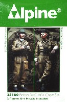 WW2 イギリス 王室戦車軍団 戦車兵 (2体セット)