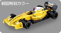 タカラトミー トミカ フォーミュラー ルノー 3.5 (初回特別カラー)