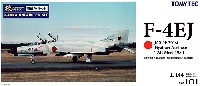 トミーテック 技MIX 無彩色キット F-4EJ ファントム 2 第301飛行隊 (百里基地・1980戦競)